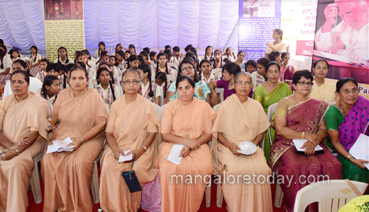 Pavitraatma Abhishekotsava 2017